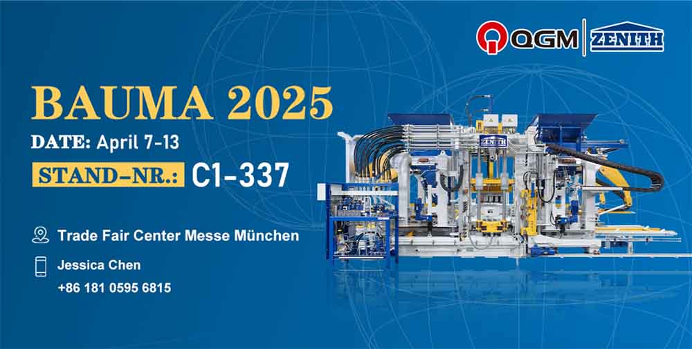 Ang QGM ay nagniningning sa Bauma 2025! Ang mundo ay nakatuon sa 