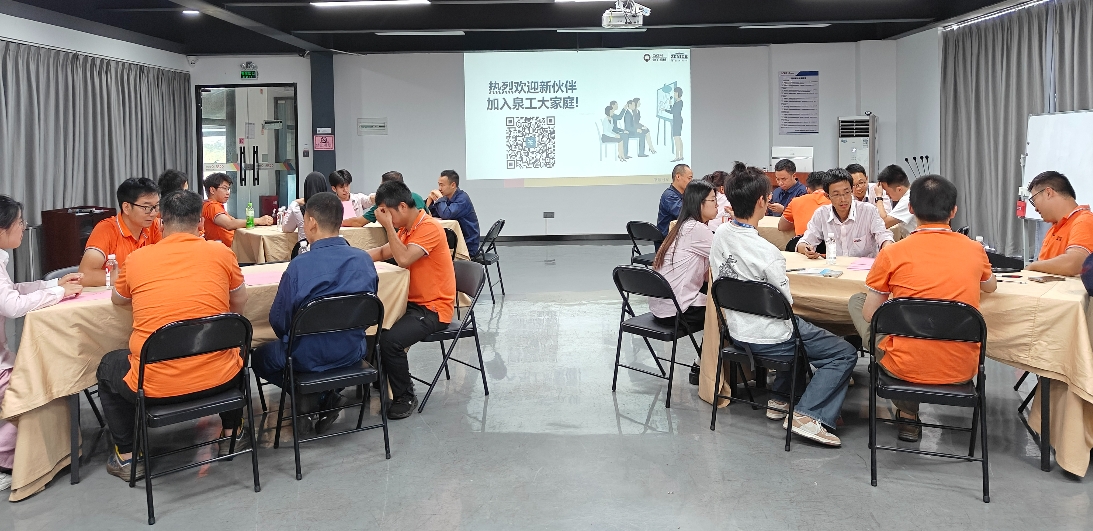 Ang bagong puwersa ng QGM ay bumubuo ng isang bagong pangarap para sa hinaharap