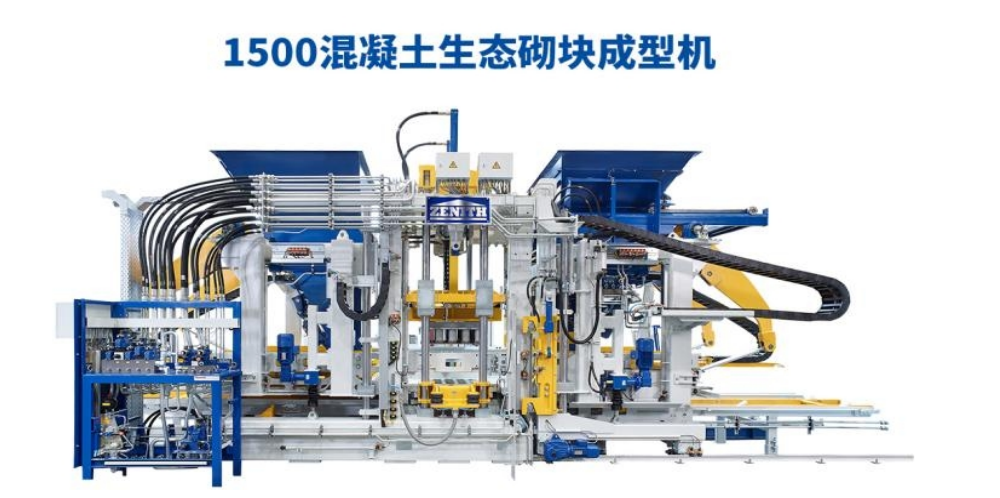 Sa pagkakaroon ng mga paborableng patakaran, nagsimula si Quan Gong sa isang bagong paglalakbay.