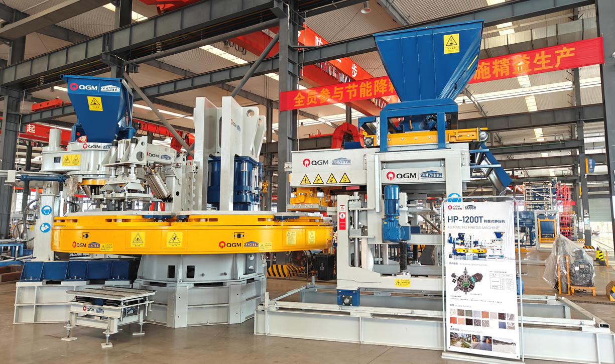 Hayaang magsimula ang kalidad sa linya ng produksyon.